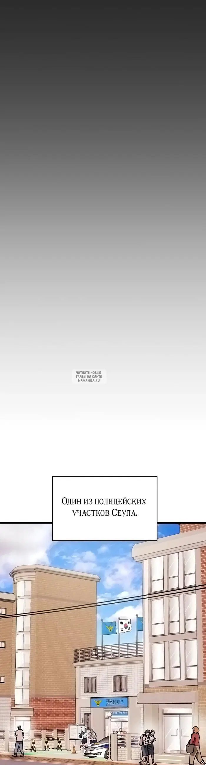 Page 28.000