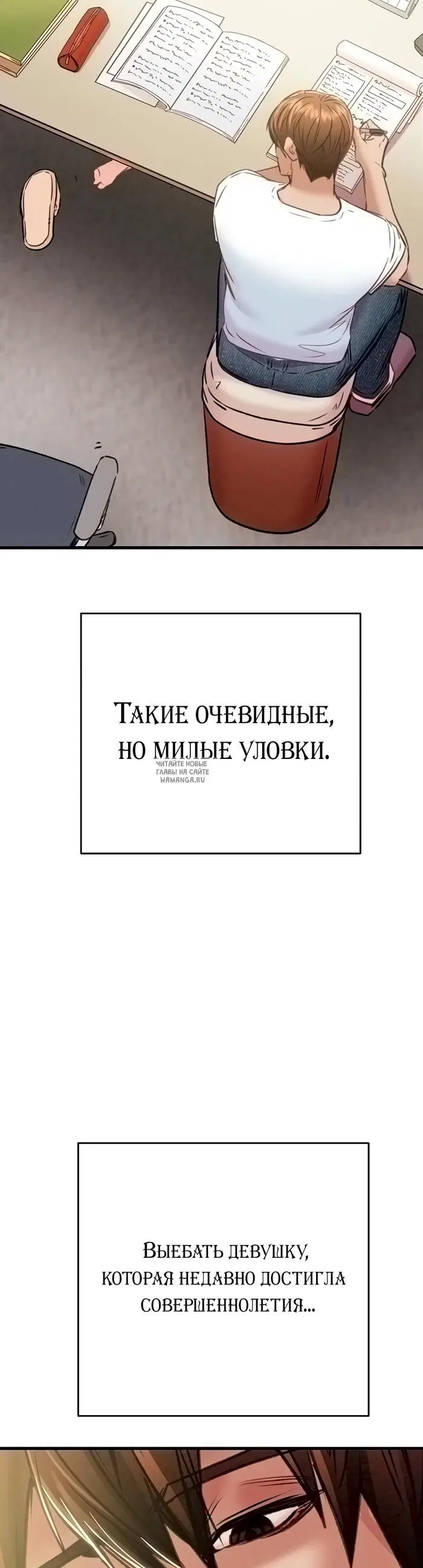 Page 28.000