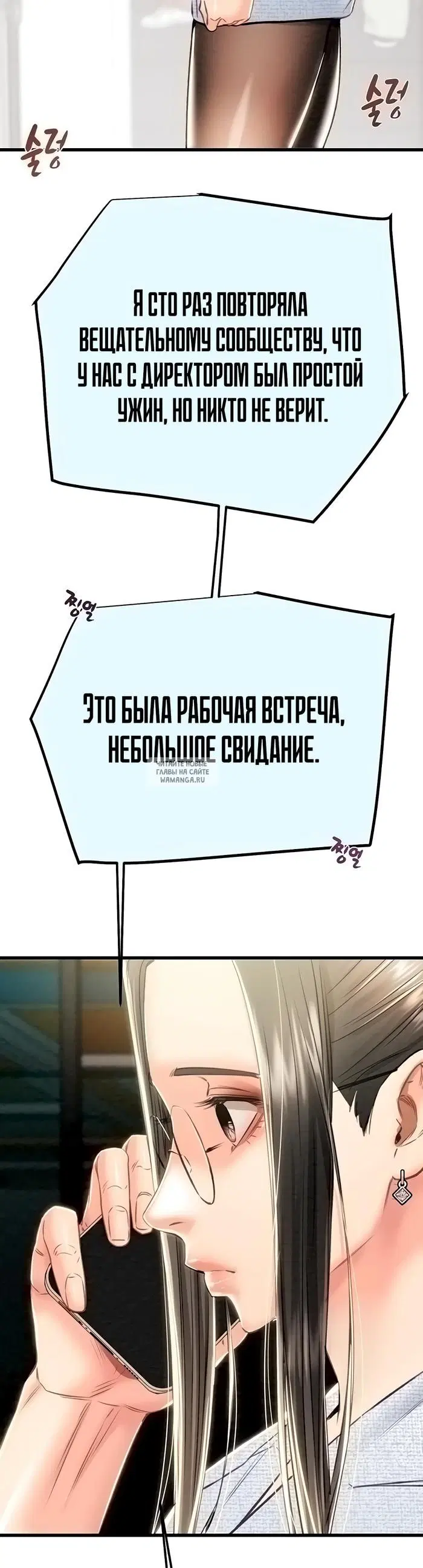 Page 28.000