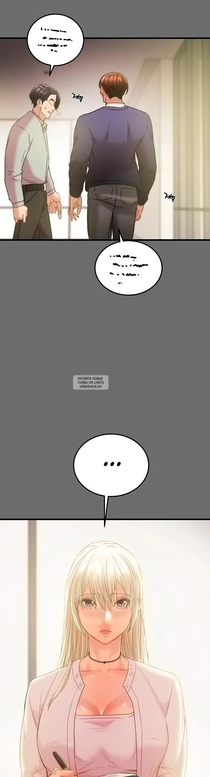 Page 28.000