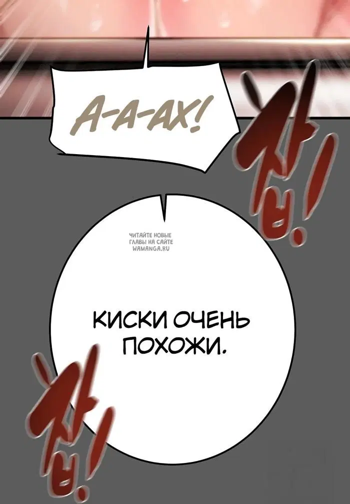 Page 28.000