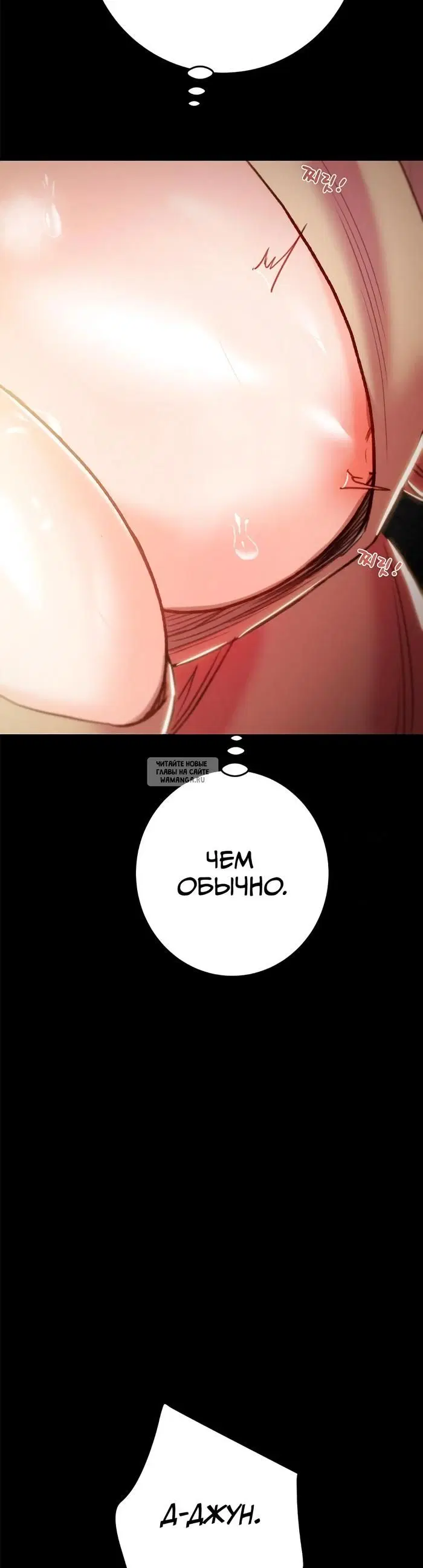 Page 28.000