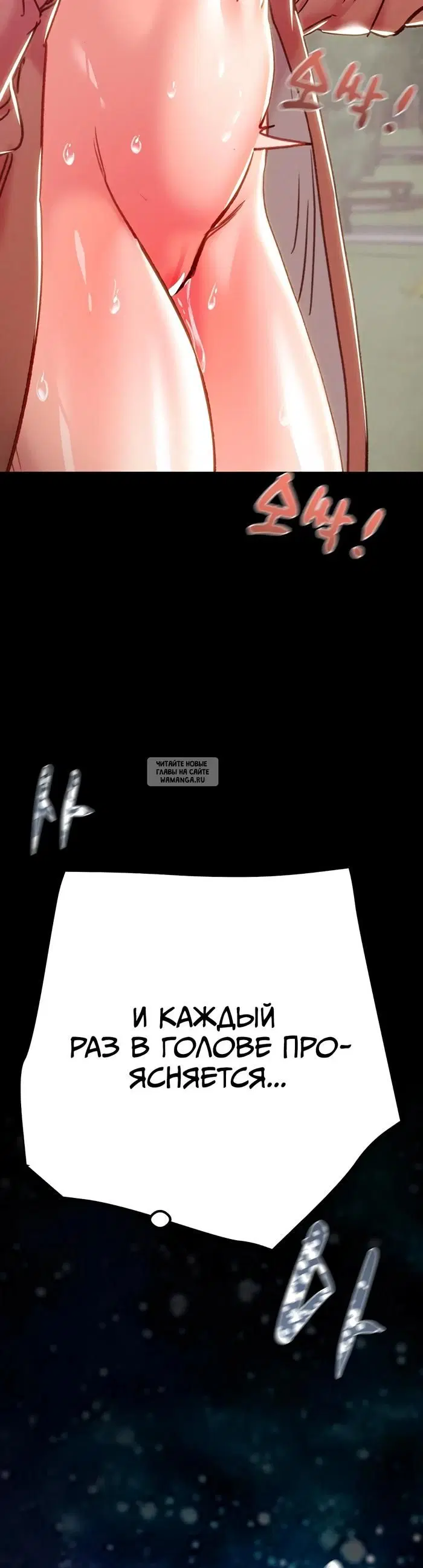 Page 28.000