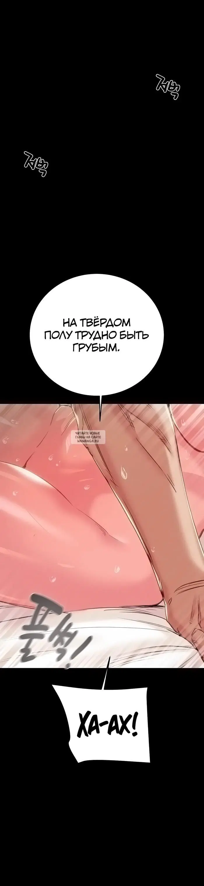 Page 28.000