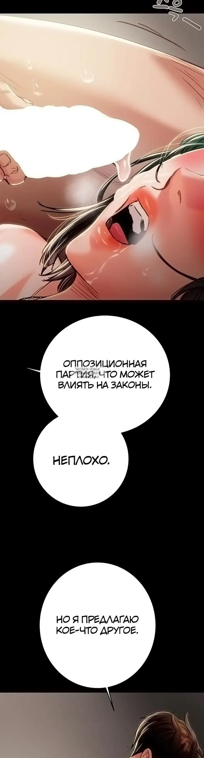 Page 28.000