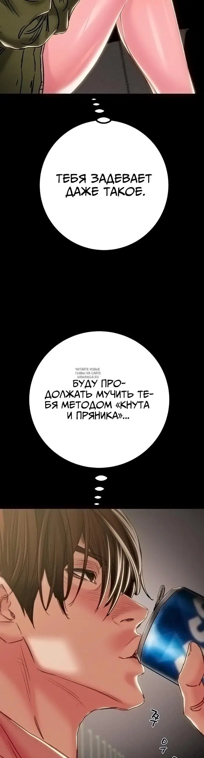 Page 28.000