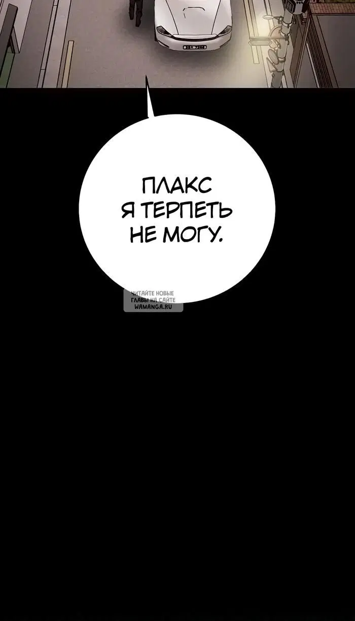 Page 28.000