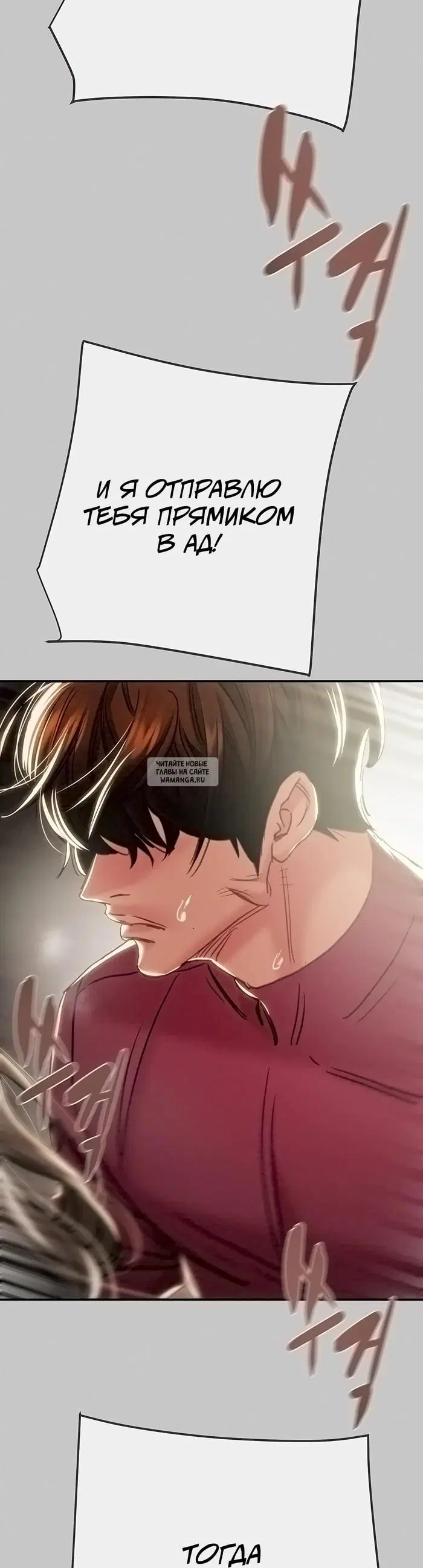 Page 28.000