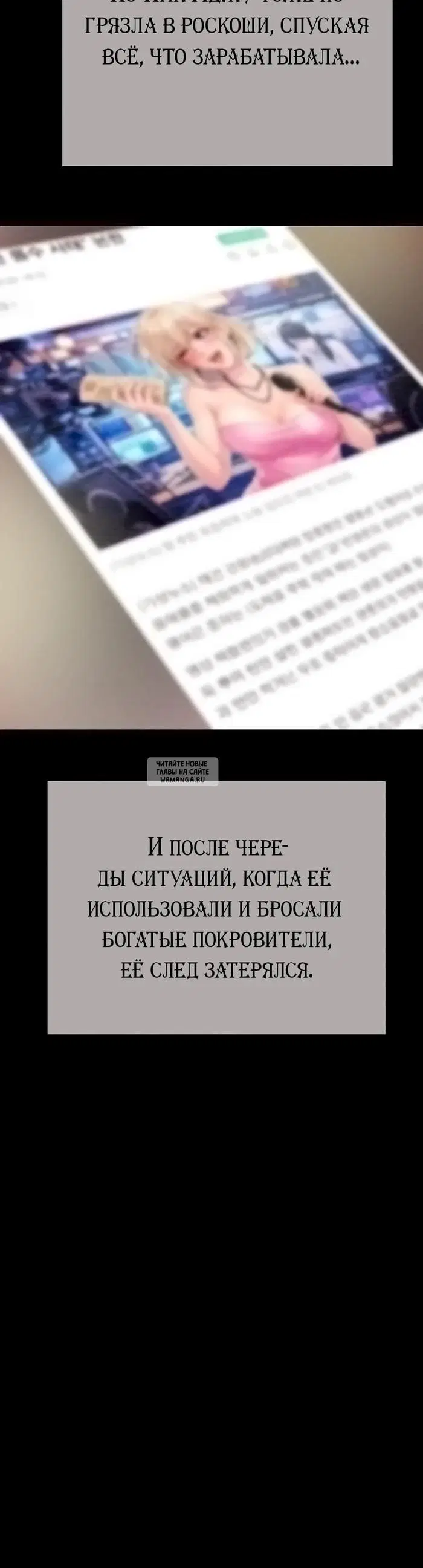 Page 28.000