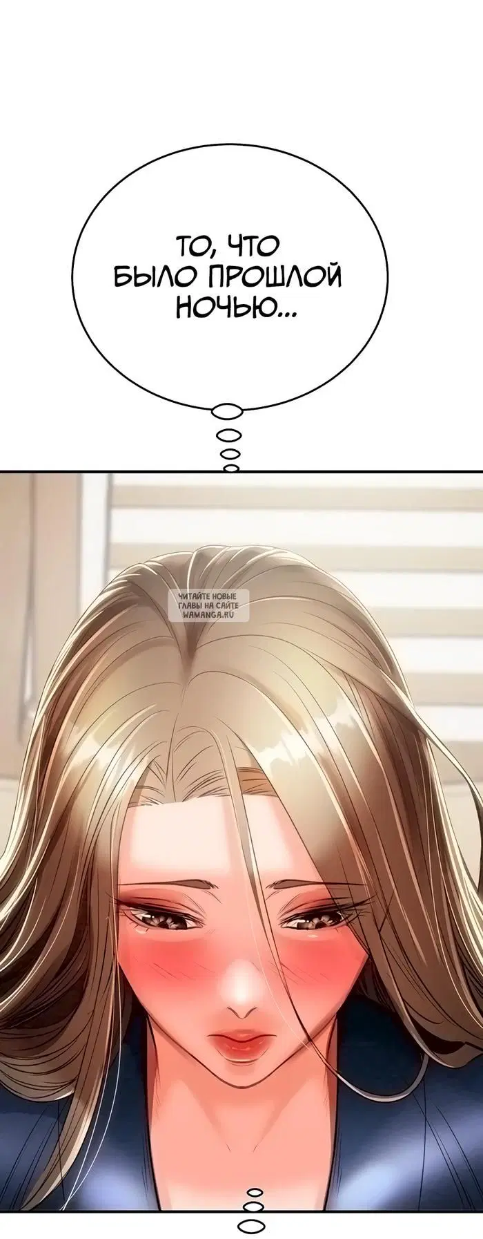 Page 29.000