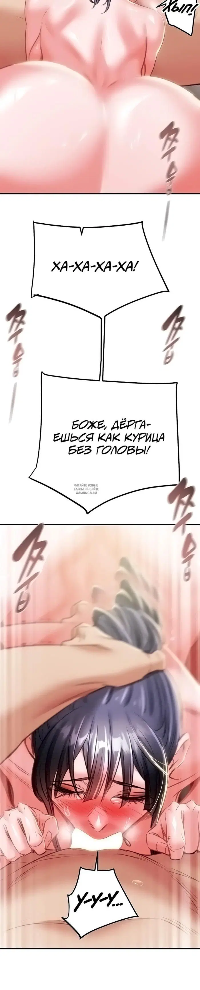 Page 29.000