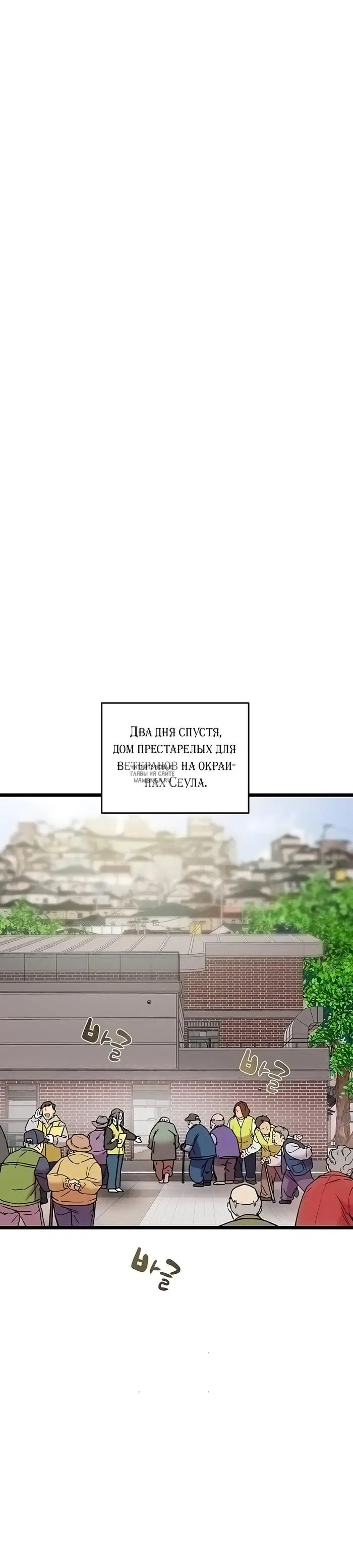 Page 29.000