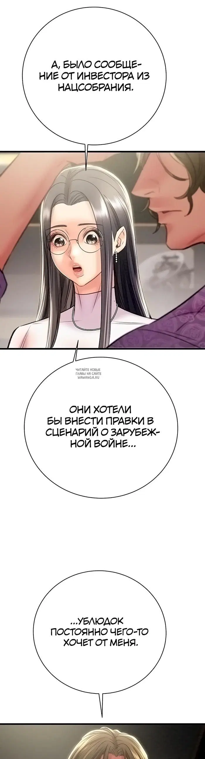 Page 29.000