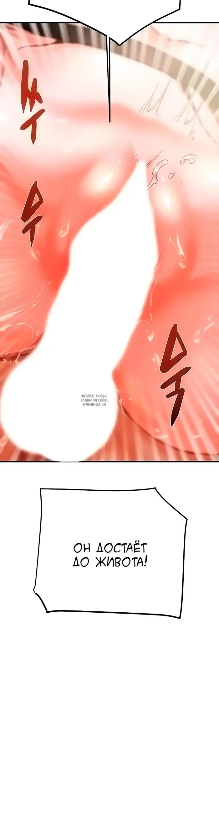 Page 29.000