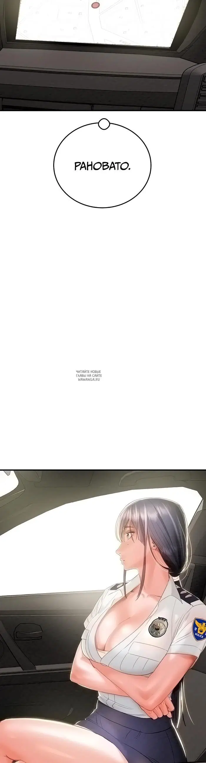 Page 29.000