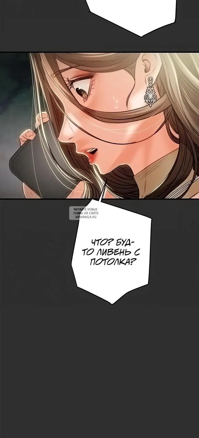 Page 29.000