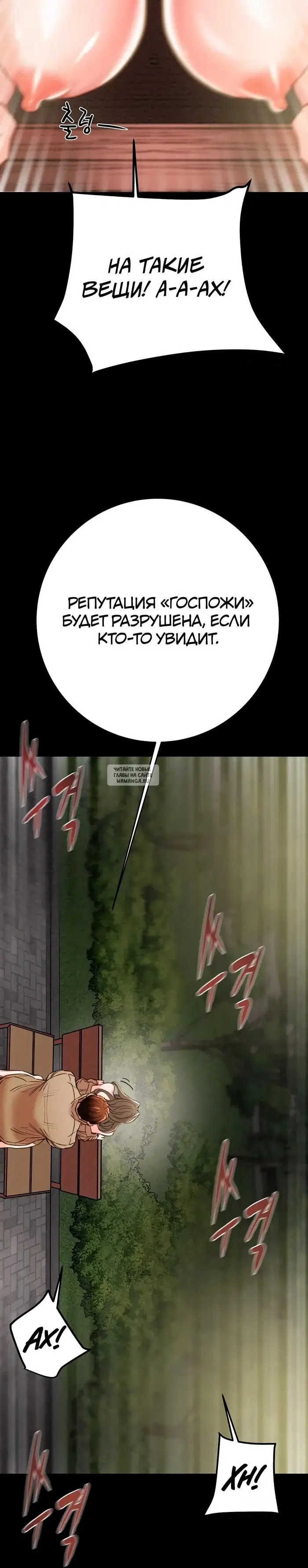 Page 29.000