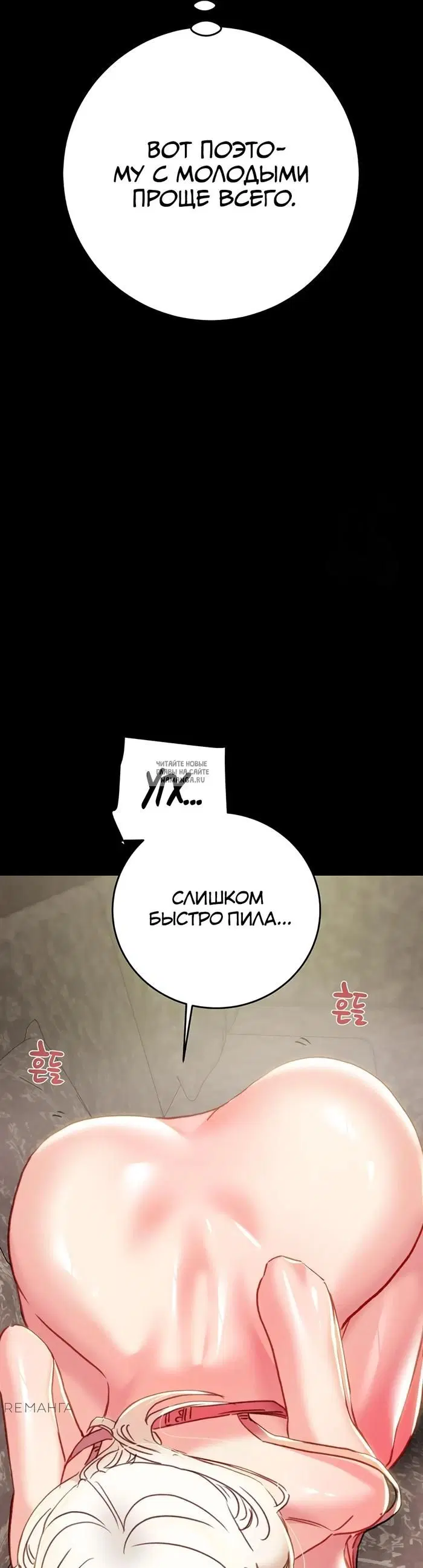 Page 29.000