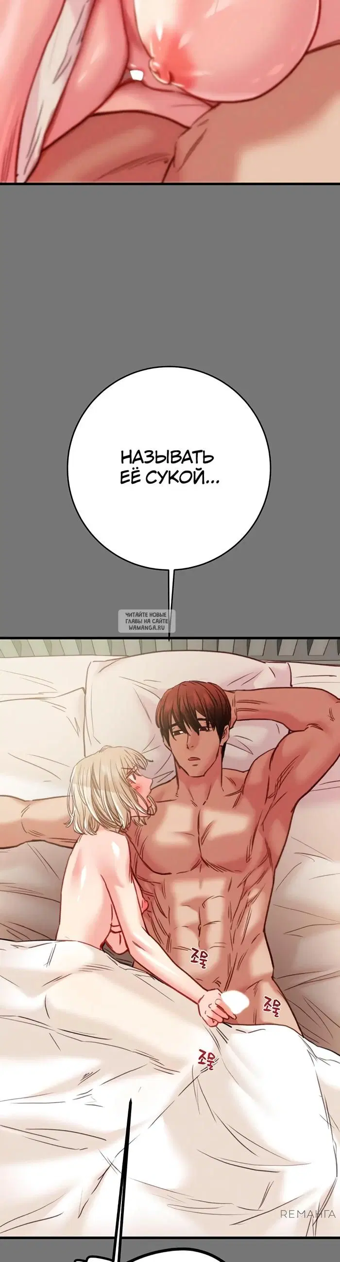 Page 29.000