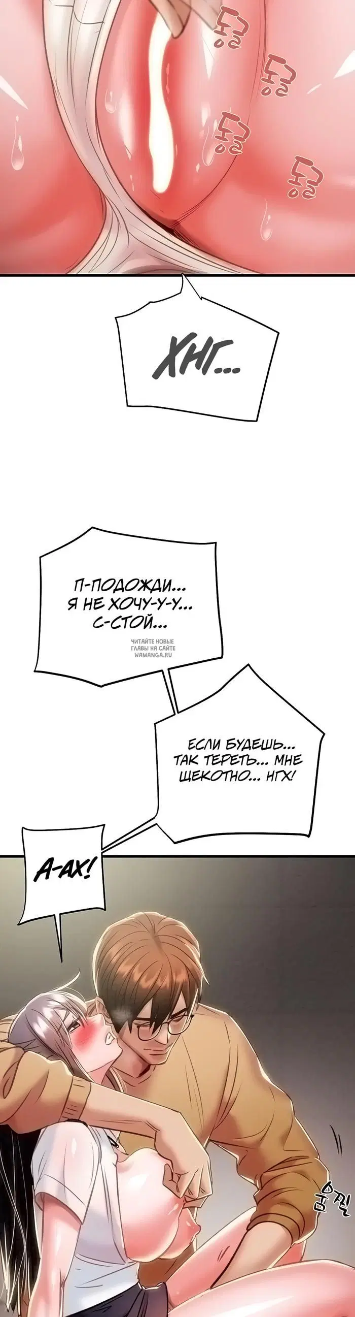 Page 29.000