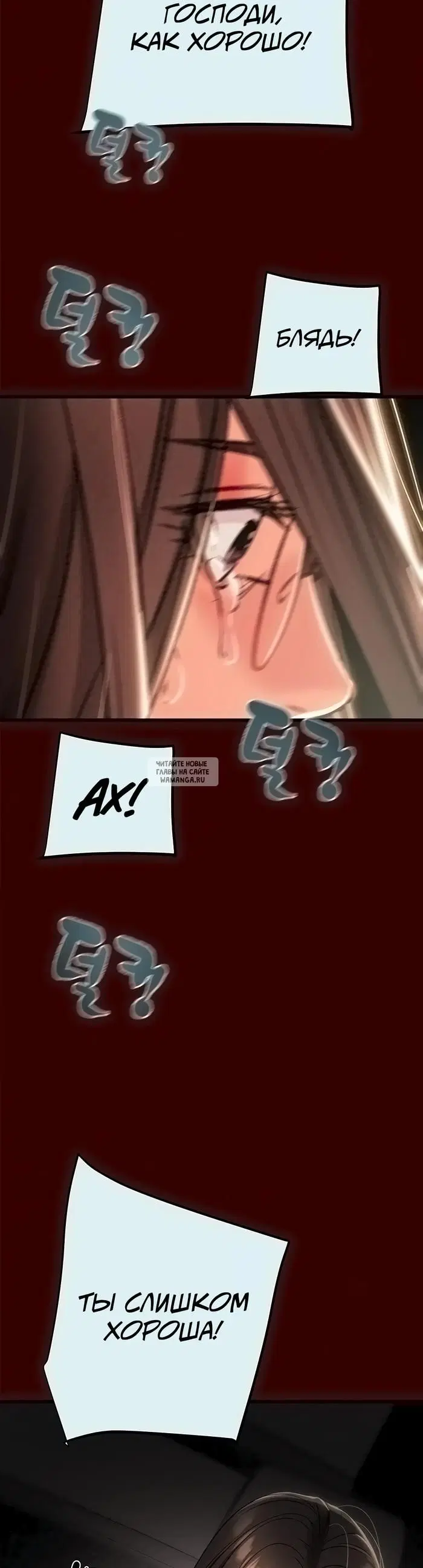 Page 29.000
