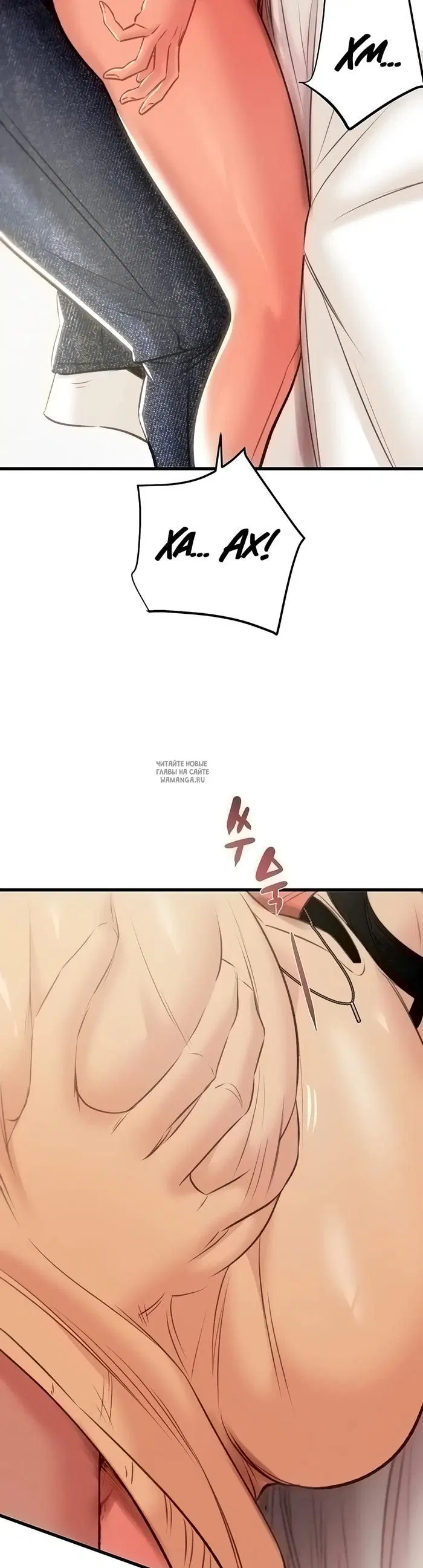 Page 29.000
