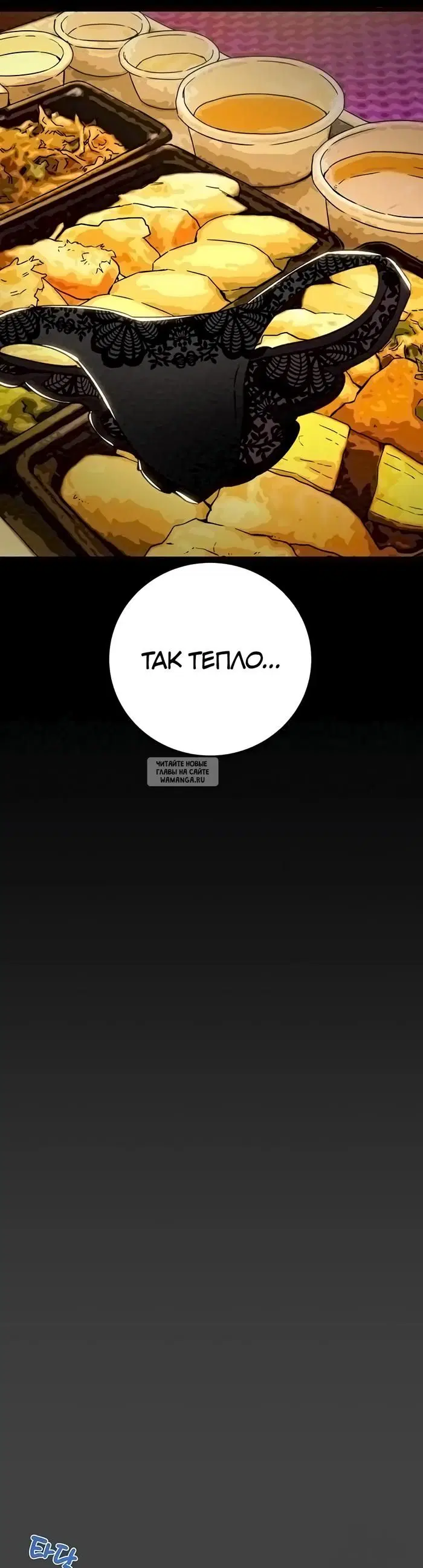 Page 29.000