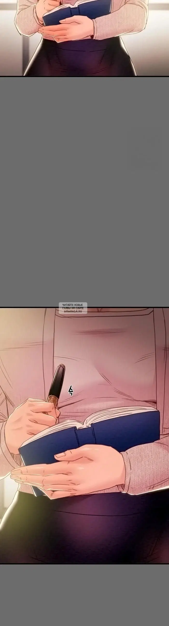 Page 29.000