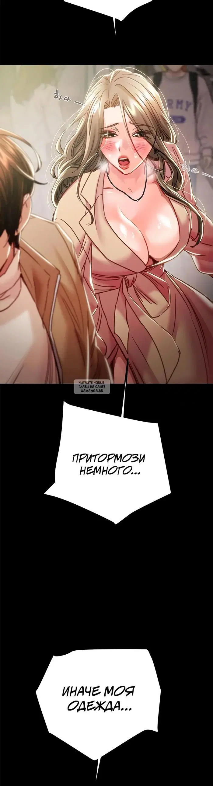 Page 29.000