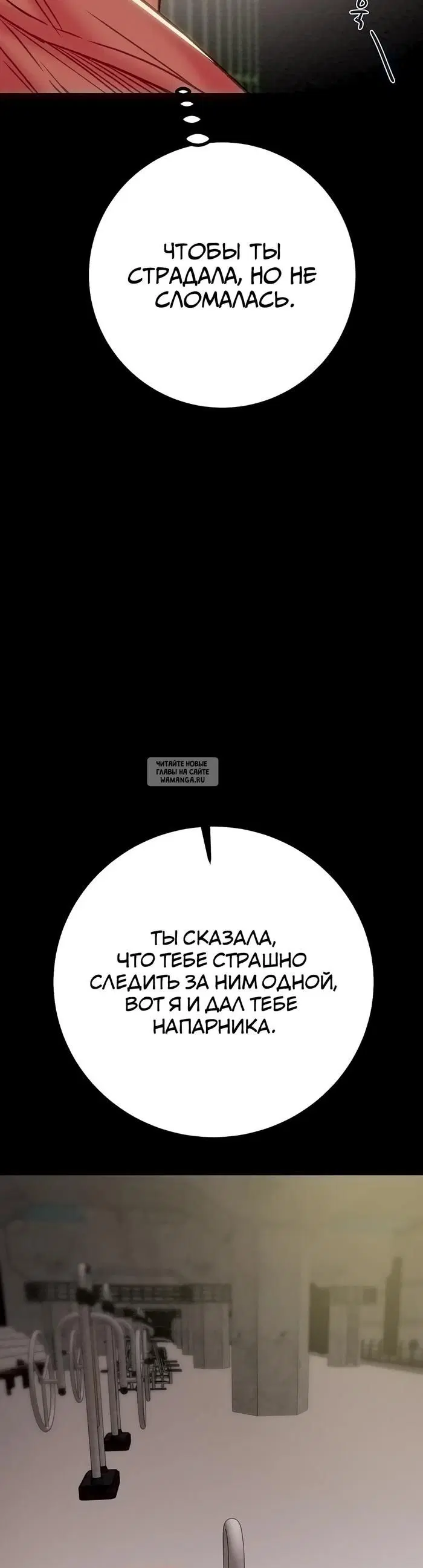 Page 29.000