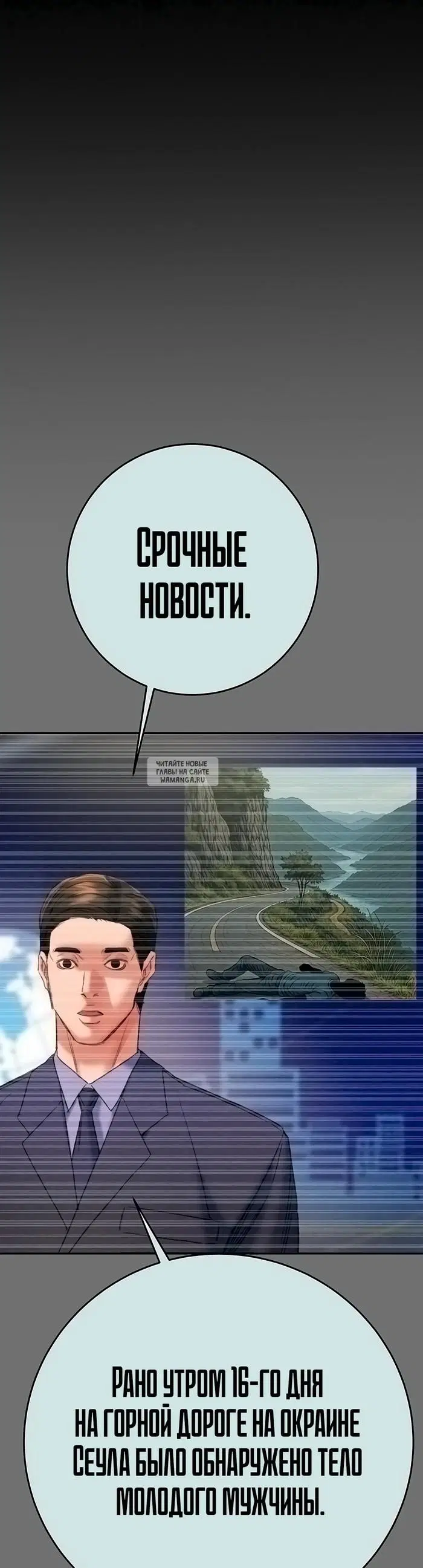 Page 29.000