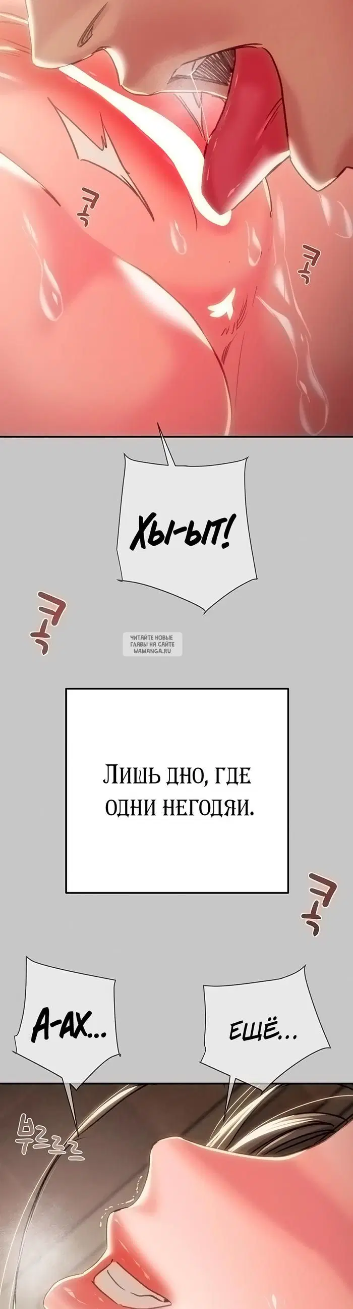 Page 29.000