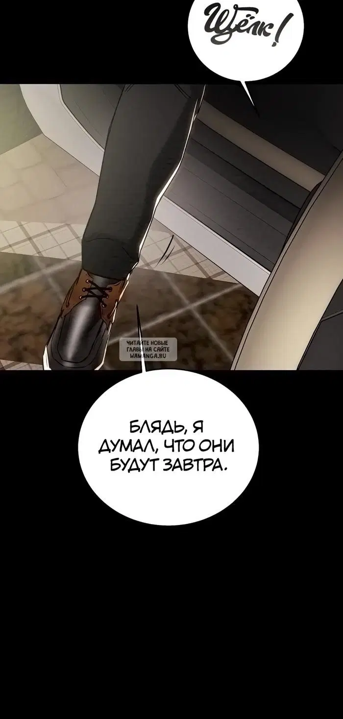 Page 20.000