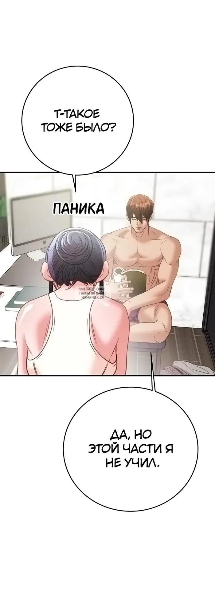 Page 20.000