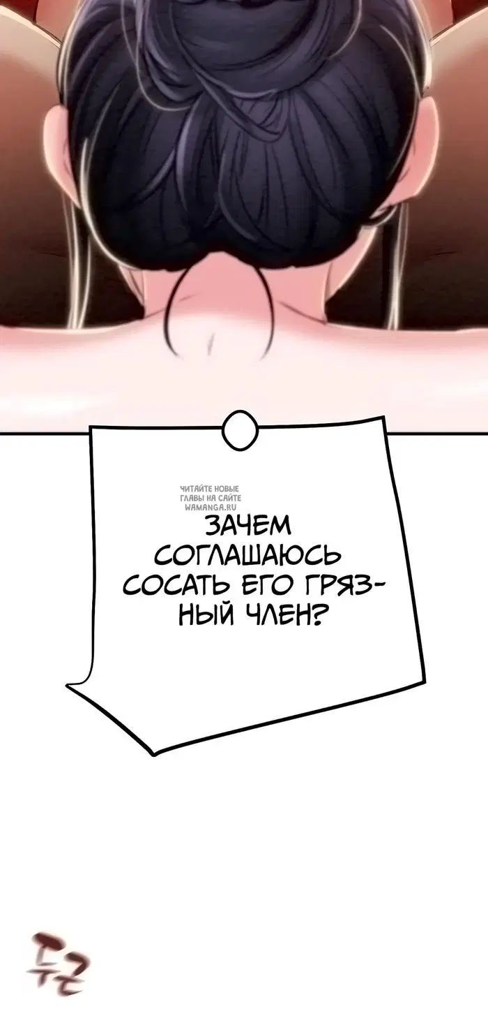 Page 20.000