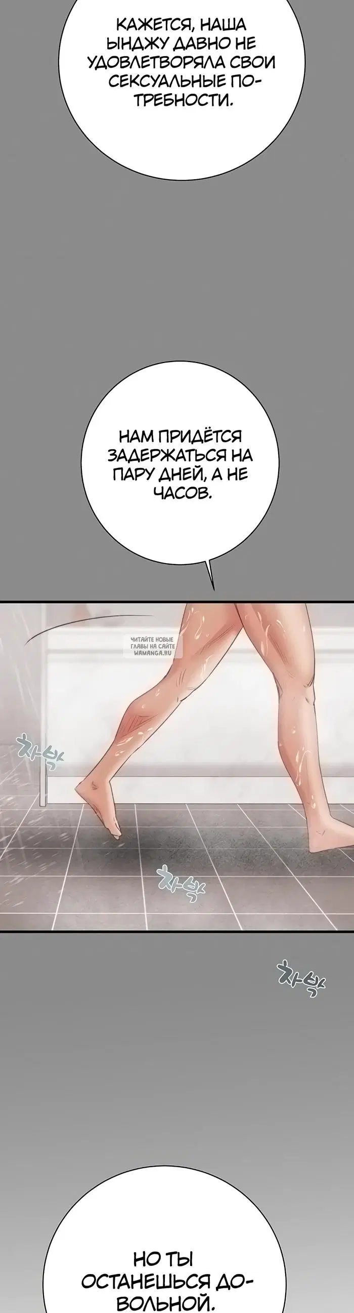 Page 20.000