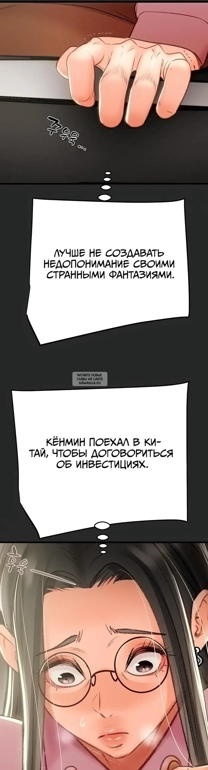 Page 20.000
