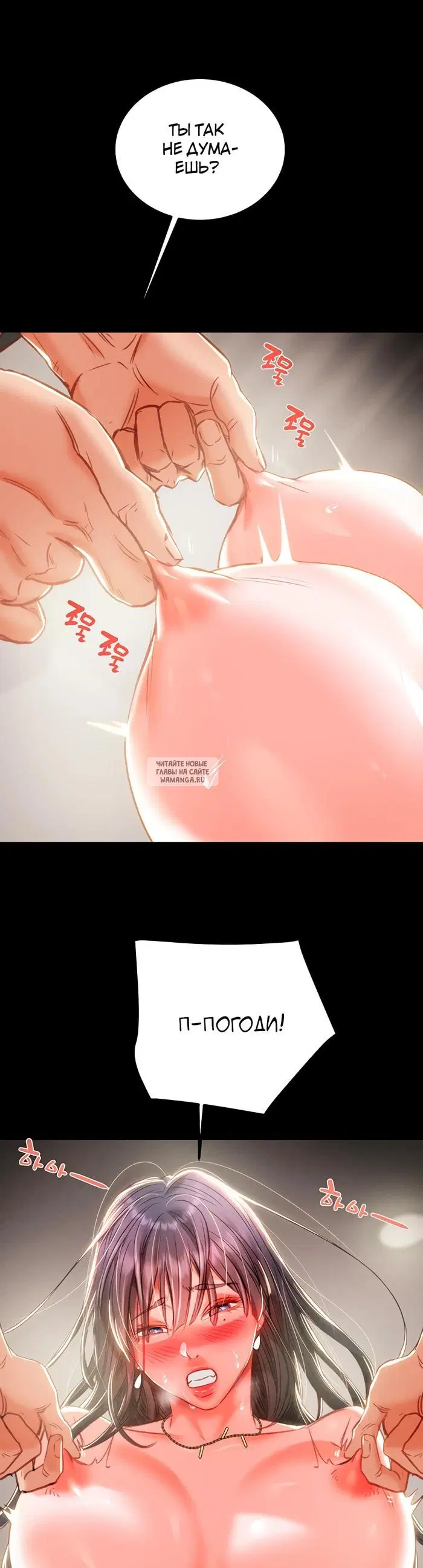 Page 20.000