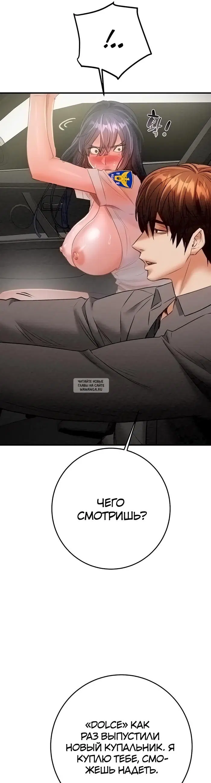 Page 20.000