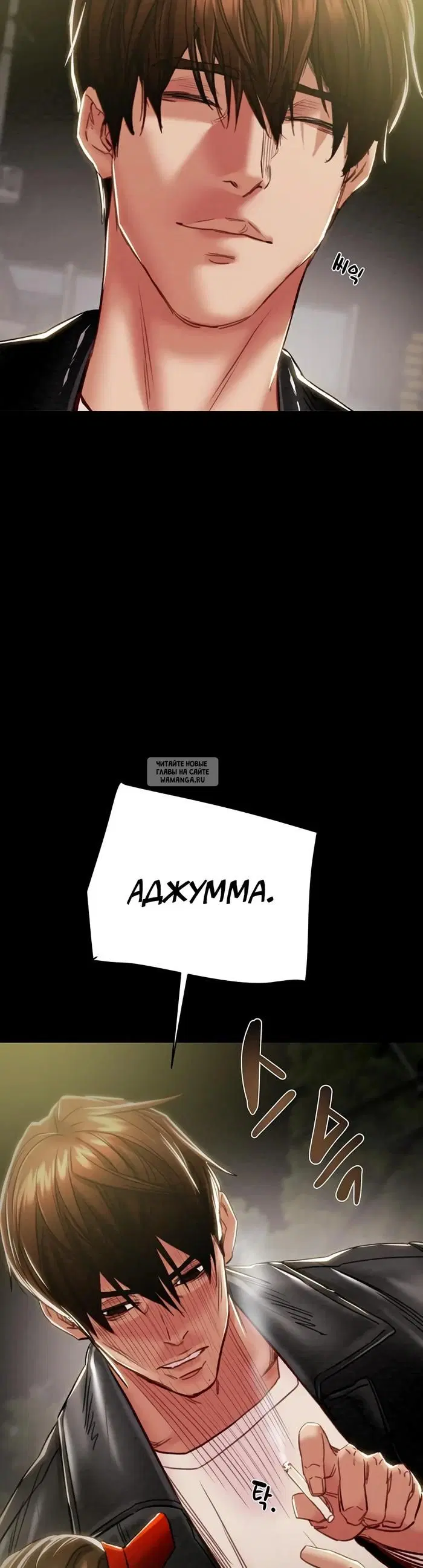 Page 20.000