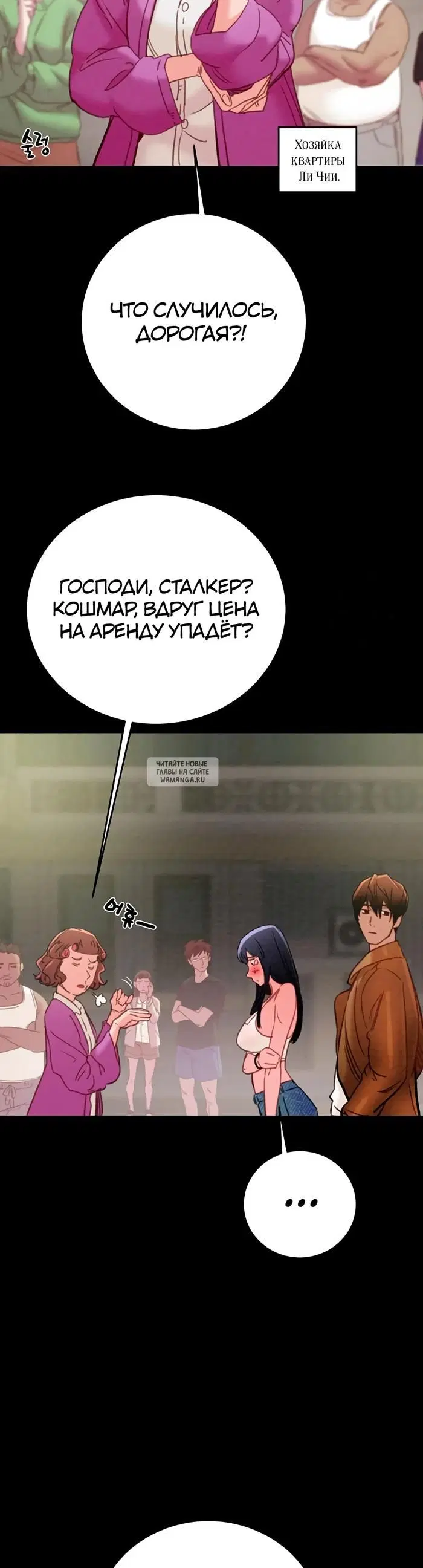 Page 20.000