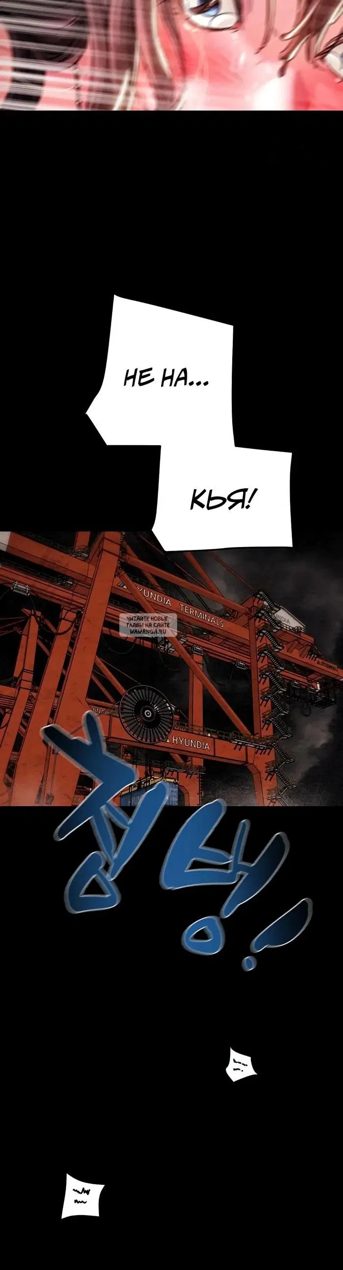 Page 20.000