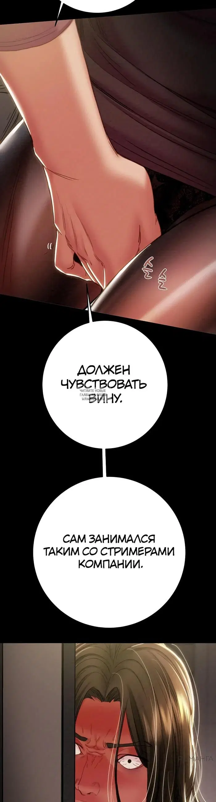 Page 20.000