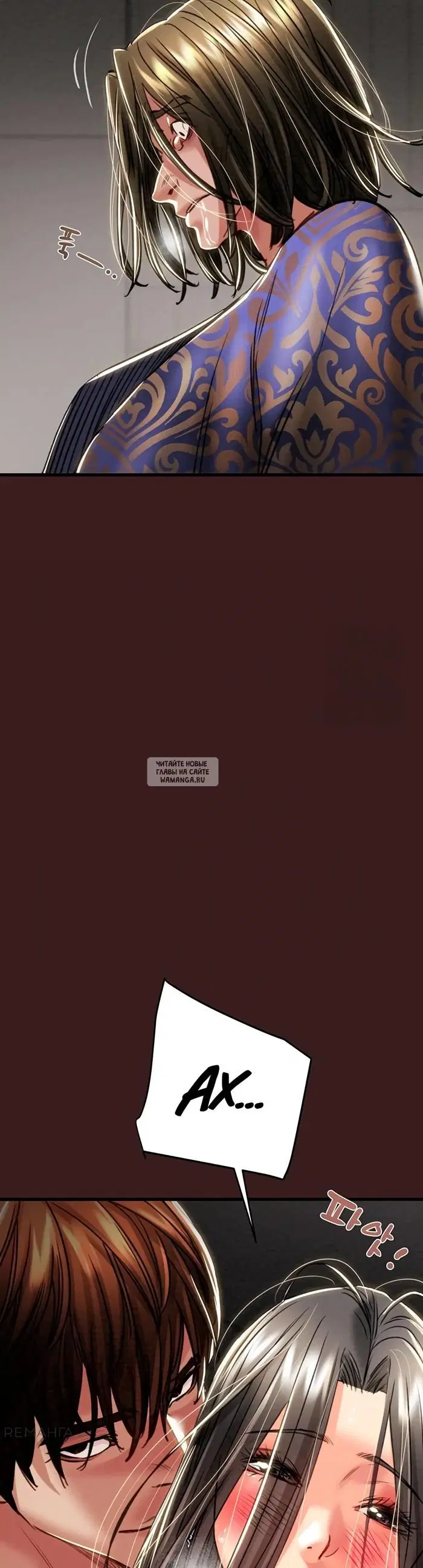 Page 20.000