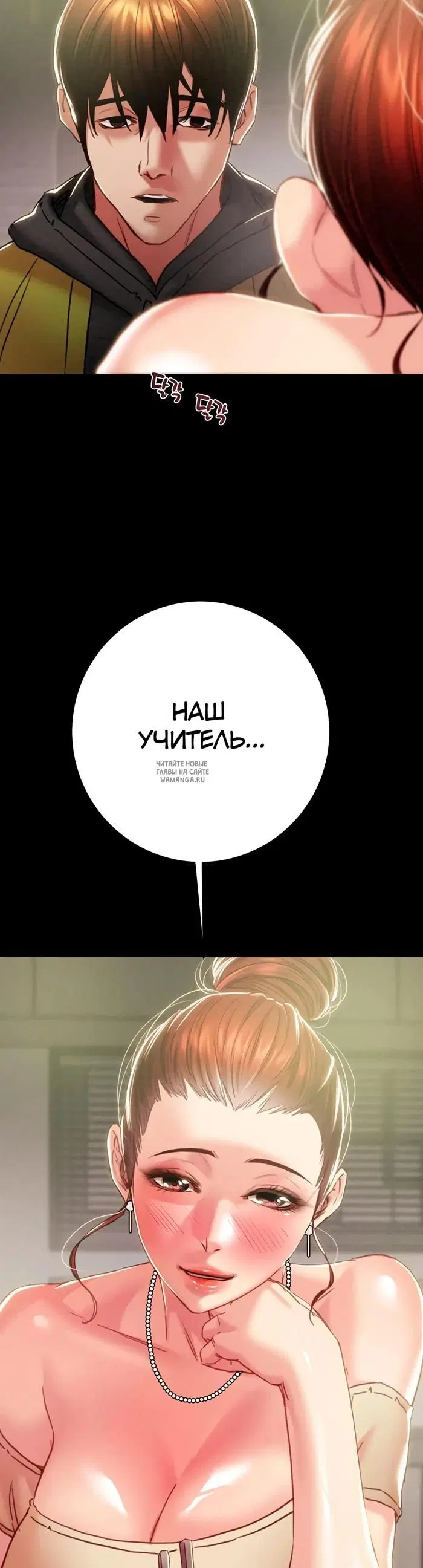 Page 20.000