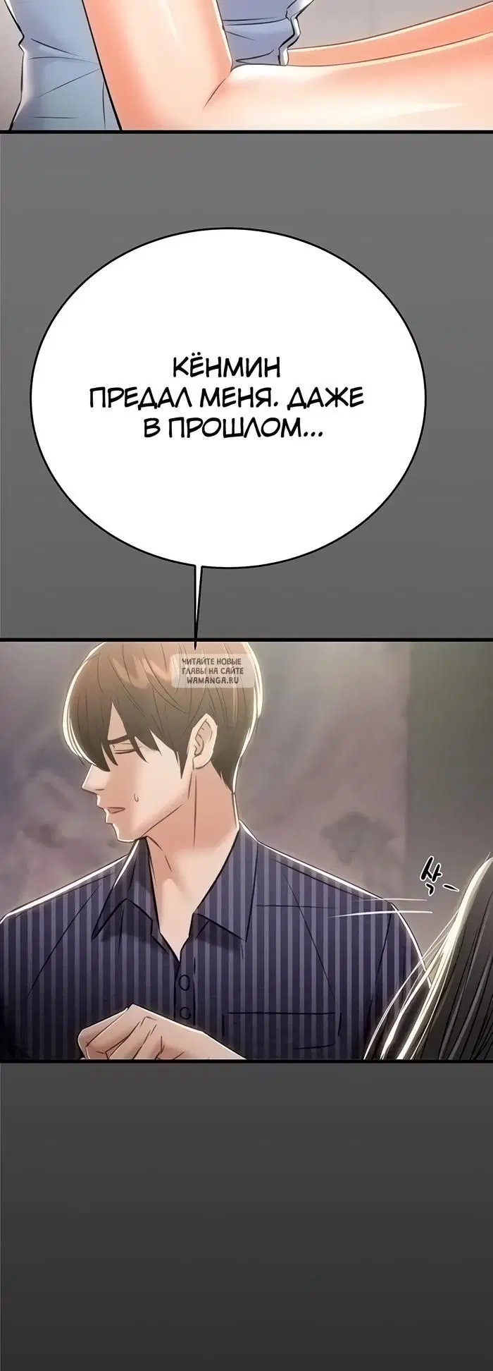 Page 20.000
