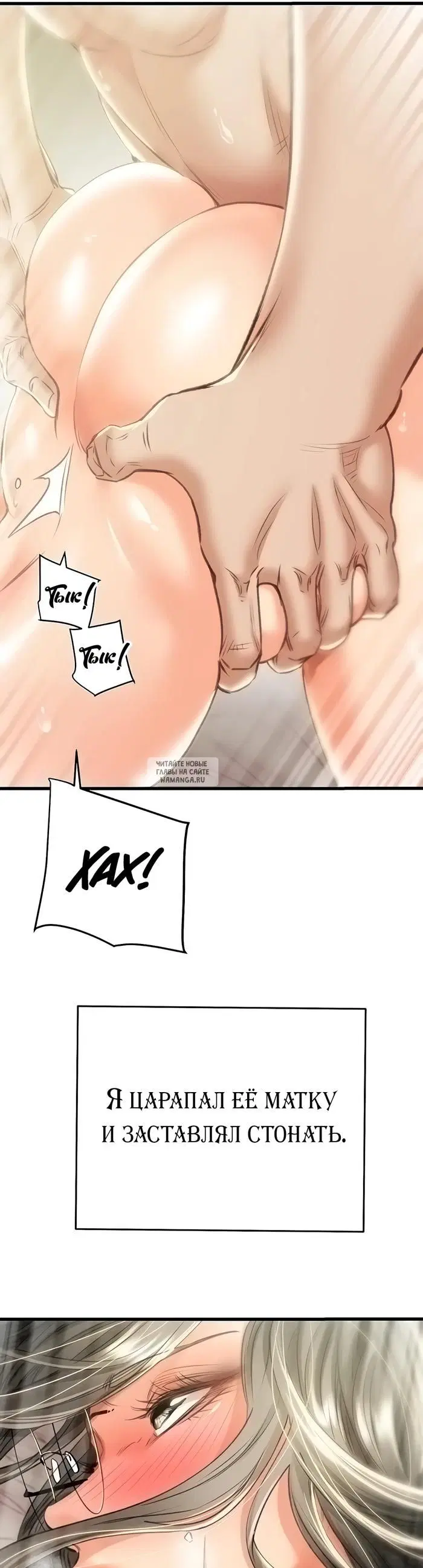 Page 20.000