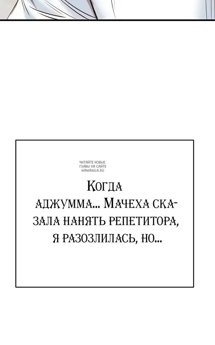 Page 20.000