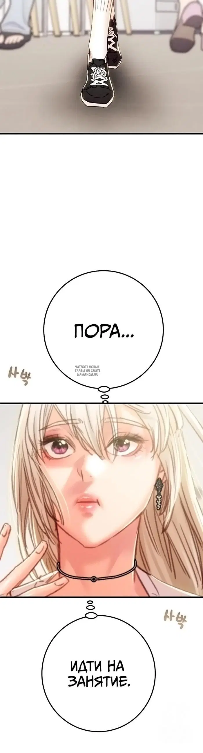 Page 20.000