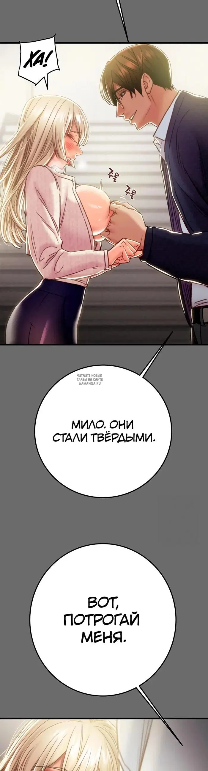 Page 20.000